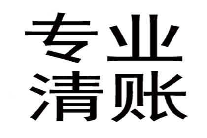 微信如何追回借款账单款项？